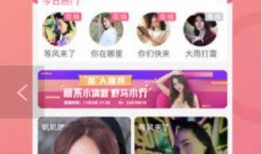 爆料奶昔直播怎么做视频,视频制作攻略全解析