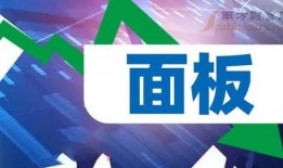 下周娱乐爆料新闻最新报道
