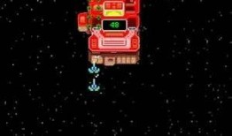 宇宙无敌爆料视频下载安装,下载安装全攻略