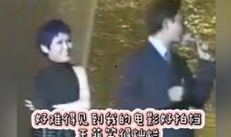 欢哥爆料大结局视频,揭秘剧情高潮与悬念揭晓