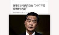 今日热点视频爆料,视频爆料背后的惊人真相