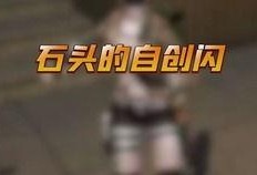 绝迹语音爆料视频,独家幕后故事大公开