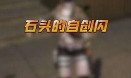 绝迹语音爆料视频,独家幕后故事大公开