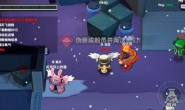 嘿嘿太空杀最新角色爆料