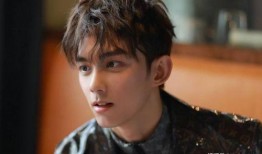 狗仔爆料吴磊浓妆御姐视频,狗仔爆料视频曝光