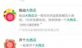 9.24最新大瓜爆料 今日头条,今日头条惊现惊天大瓜，真相令人震惊！