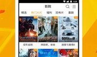 爆款视频爆料软件下载,一键获取热门视频，轻松追剧无忧