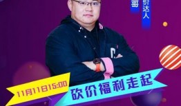 南哥爆料美团视频在线观看,美团内部视频曝光，带你一探究竟