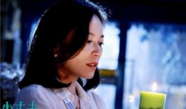 小丈夫在线观看土豆网,土豆网独家上线，情感纠葛引热议