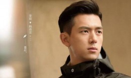 李现最新爆料视频