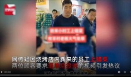 牧羊村老板爆料视频大全,揭秘农村生活真相