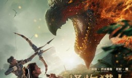 怪物游戏电影在线观看,惊悚冒险，在线惊悚体验