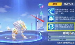 飞车荣誉勋章最新爆料,全新爆料揭示神秘勋章背后的传奇故事