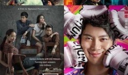 热门爆料搏斗视频下载,揭秘热门爆料搏斗视频背后的热血瞬间