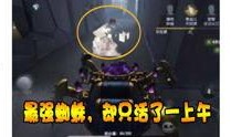第五人格12日爆料视频,全新角色与机制揭秘，惊悚冒险再升级！