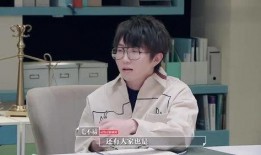 毛不易爆料的圈内情,真实与虚幻的碰撞