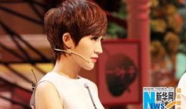 鲍蕾爆料陆毅事件视频,视频曝光惊人真相