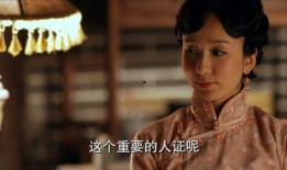 药草世家在线观看,传承千年秘方的传奇之旅