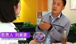 爆料女子后悔买房了视频,揭秘购房背后的心酸与无奈