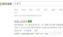吉林阿宾爆料今日头条,今日头条最新动态揭秘