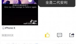 小汤圆最新爆料视频大全,精彩瞬间尽收眼底