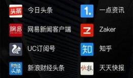 八卦爆料最新情况,娱乐圈最新动态大揭秘！