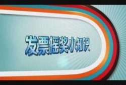 磁县爆料热点新闻视频最新,揭秘磁县热点新闻背后的真相