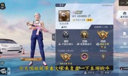 暖暖爆料王老大视频免费,暖暖爆料视频中的惊人内幕