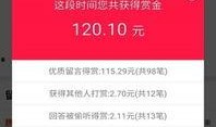 新闻爆料哪里下载,揭秘幕后真相