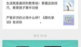 仙桃最新爆料新闻视频播放,视频揭秘事件真相，详情曝光！