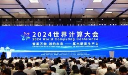 湖南新化新闻爆料热线,聚焦民生，倾听民意