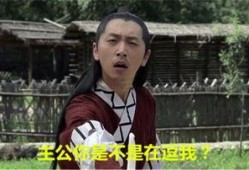 万万没想到在线观看,网络神剧的逆袭之路