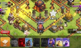 国际服部落冲突最新爆料