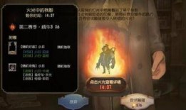 第五人格最新爆料深渊攻略