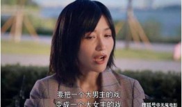娱乐圈变成吃瓜圈,从明星舞台到吃瓜群众的狂欢盛宴