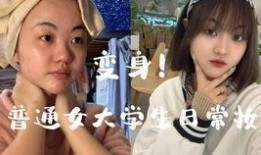 变态主播爆料视频在线观看,在线观看背后的惊人真相