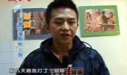 鲁豫爆料黄磊视频播放,揭秘明星私生活背后的真实故事