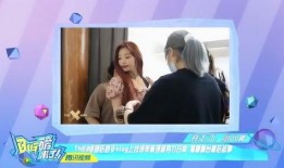 台湾姐姐爆料视频,视频内容引发热议