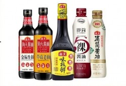 海天酱油爆料视频大全,揭秘行业真相与消费者关注焦点