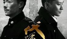 代号电视剧全集在线观看,揭秘剧情高潮迭起，精彩不容错过