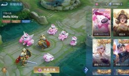 王者荣耀最新小兵皮肤爆料,炫酷造型，等你来战！