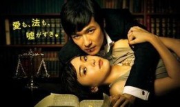 high日剧在线观看,激情燃烧的青春岁月，在线观看重温经典