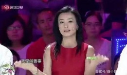 张庭涉传销爆料了吗视频