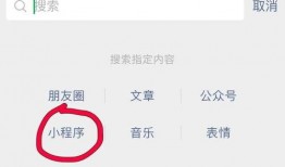 新闻爆料找哪个卫视,新闻爆料背后的卫视真相
