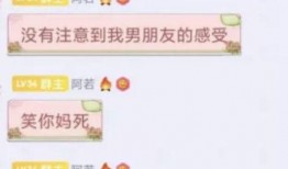 大瓜爆料视频全部,揭秘娱乐圈惊天秘密