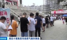沧县爆料最新新闻事件,惊现重大事件引发社会关注
