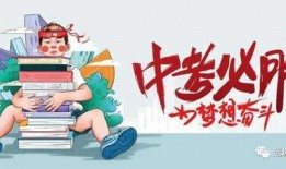 淮北金色阳光最新爆料消息,揭秘项目神秘面纱