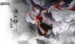 永劫无间胡桃最新爆料,永劫无间神秘英雄即将登场，技能揭秘引玩家热议