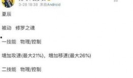 中国cp最新爆料是谁啊,神秘人物引发热议！