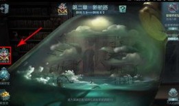 第五人格最新爆料深渊攻略